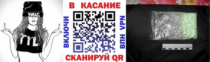 Где купить наркоту Безенчук A-PVP  Конопля  КОКАИН  Меф мяу мяу  Гашиш 