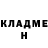 Метамфетамин винт Ramis Tskaloba
