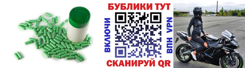 Ecstasy круглые  ОМГ ОМГ ONION  Безенчук 