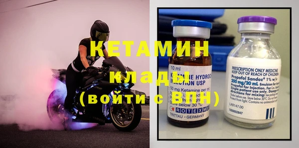 дживик Балабаново