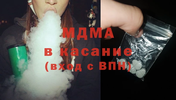 кокаин премиум Баксан