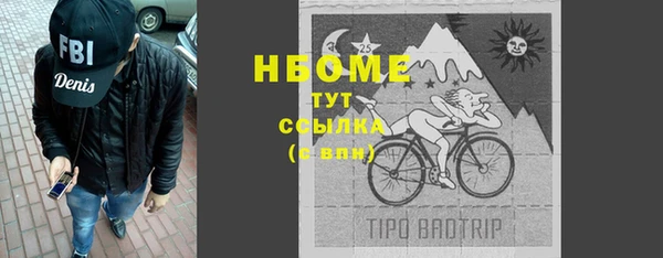 дживик Балабаново