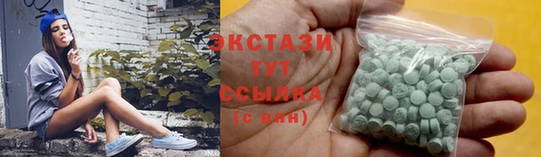 дживик Балабаново