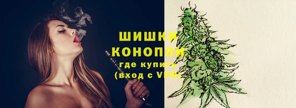 дживик Балабаново