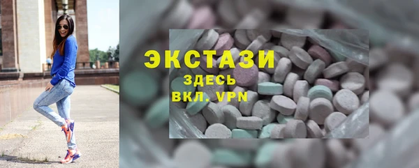 ешки Балахна