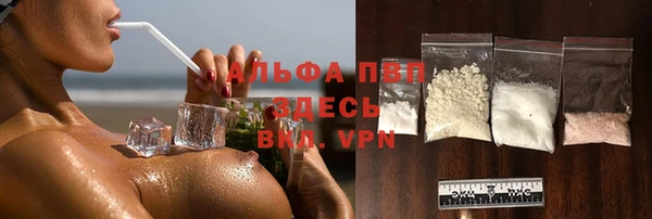 ешки Балахна
