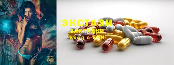 кокаин премиум Баксан