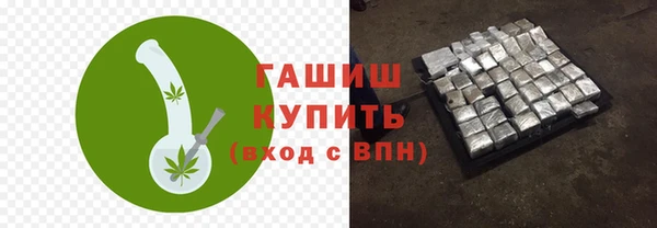 кокаин премиум Баксан
