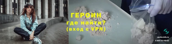 ешки Балахна