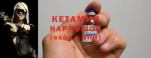 ешки Балахна