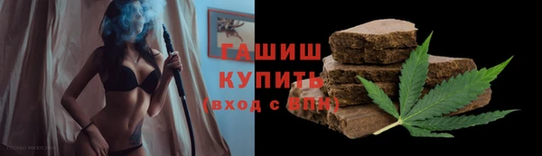 ешки Балахна