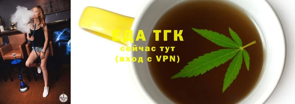 ешки Балахна