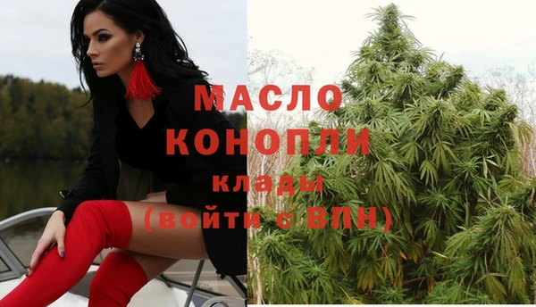 дживик Балабаново