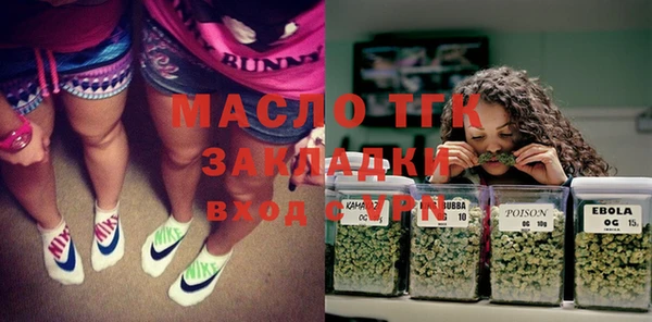 ешки Балахна