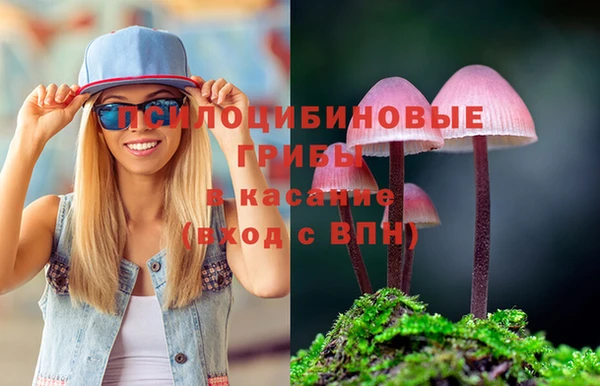 кокаин премиум Баксан