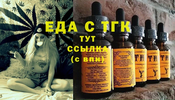 ешки Балахна