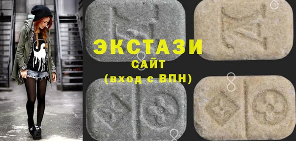 дживик Балабаново