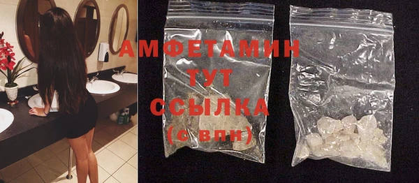 кокаин премиум Баксан