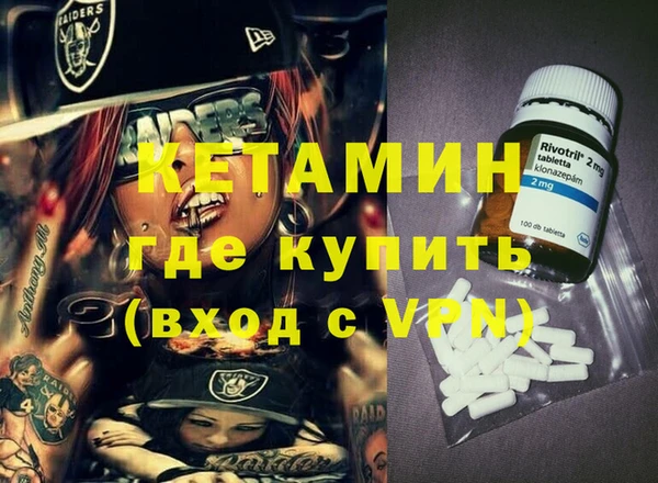 кокаин премиум Баксан