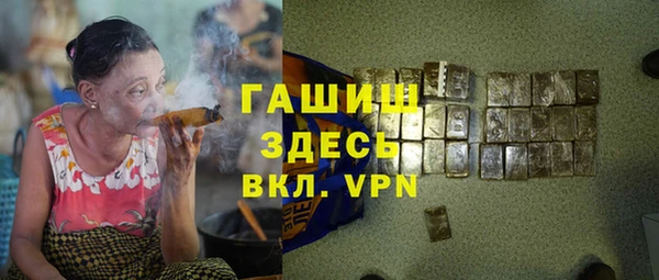 кокаин премиум Баксан