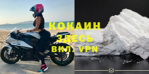 дживик Балабаново