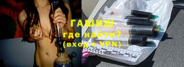 ешки Балахна