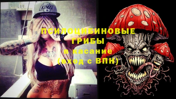 кокаин премиум Баксан
