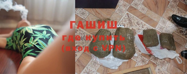 дживик Балабаново
