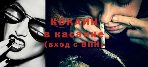 ешки Балахна