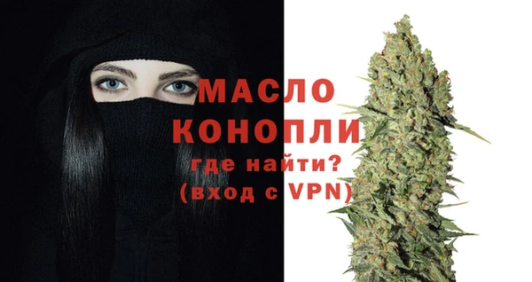 дживик Балабаново