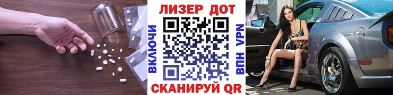 купить  сайты  kraken как зайти  ЛСД экстази ecstasy  Безенчук 