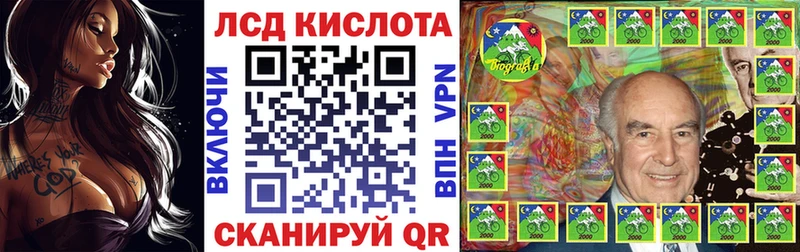 где купить   мега ссылка  Марки N-bome 1500мкг  Безенчук 