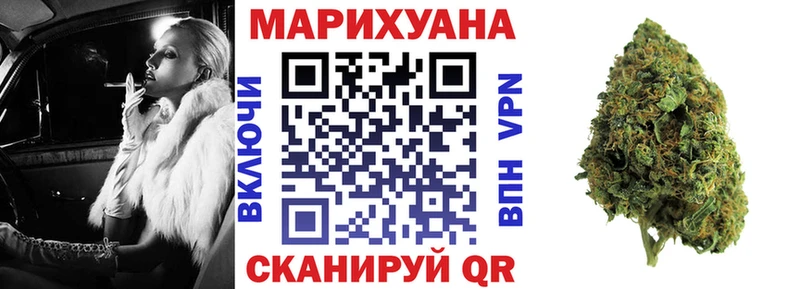 Бошки Шишки AK-47  дарнет шоп  Безенчук 